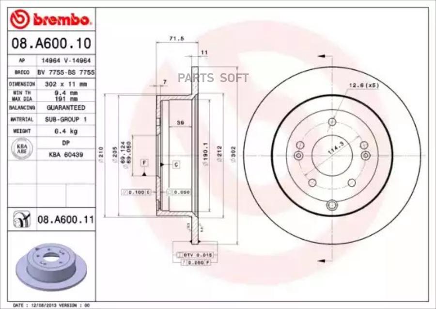 

Тормозной диск brembo комплект 1 шт. 08A60011