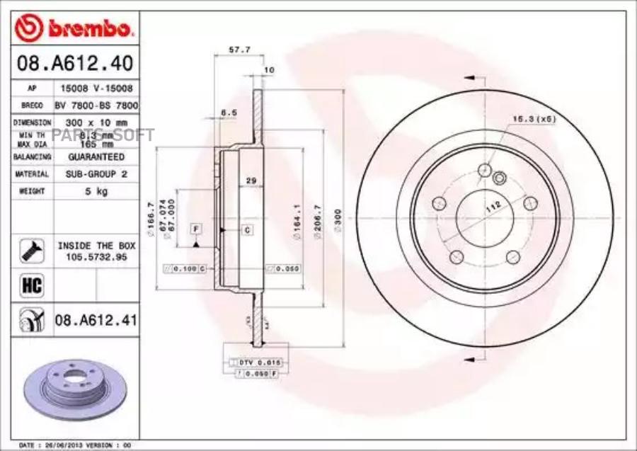 

Тормозной диск brembo комплект 1 шт. 08A61241