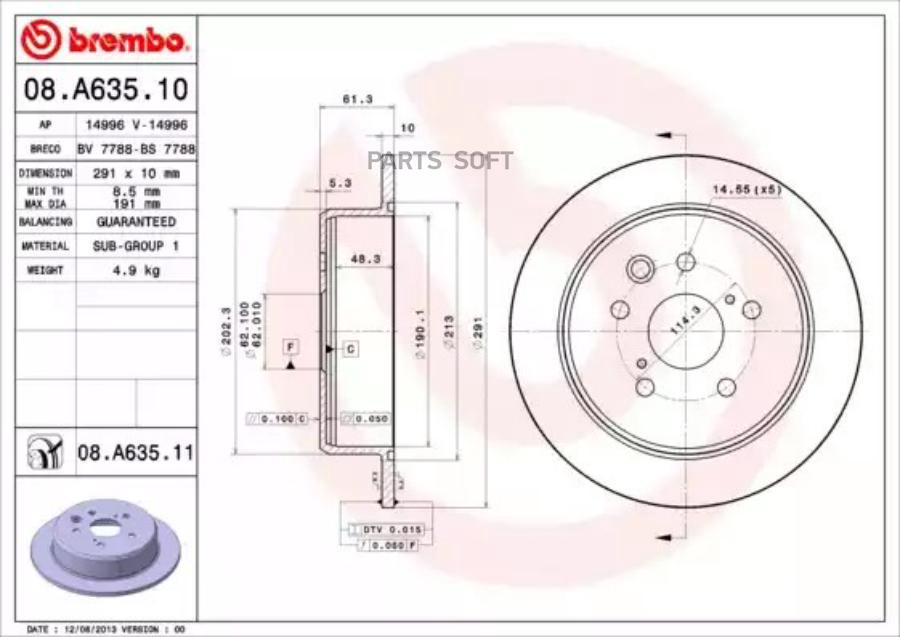 

Тормозной диск brembo комплект 1 шт. 08A63511