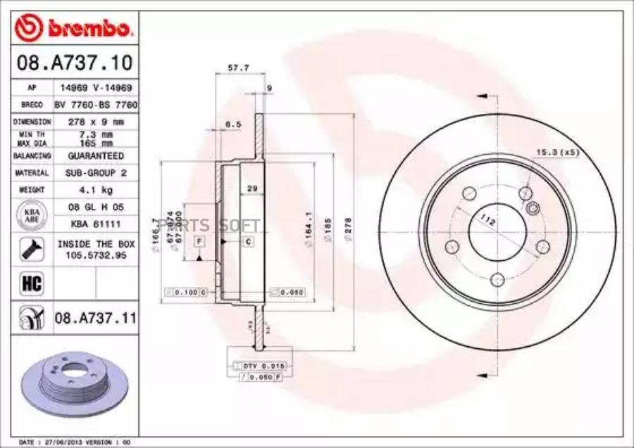 

Тормозной диск brembo комплект 1 шт. 08A73711