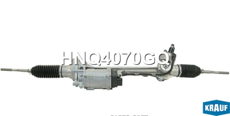 

Рулевая Рейка Krauf hnq4070gq
