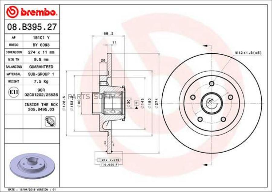 

Тормозной диск brembo комплект 1 шт. 08B39527