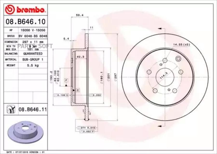 

Тормозной диск brembo комплект 1 шт. 08B64611