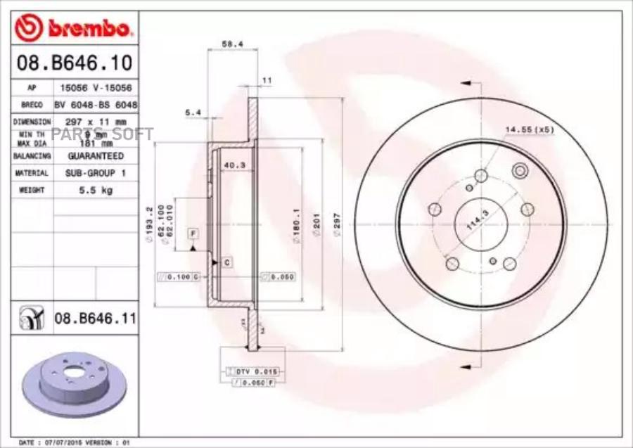 Тормозной диск brembo комплект 2 шт. 08B64611