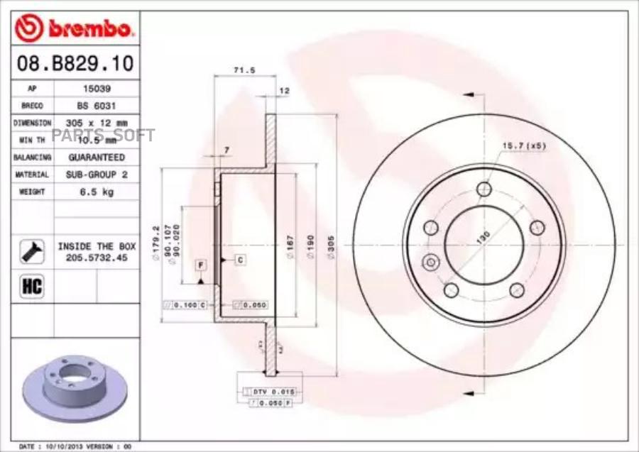 

Тормозной диск brembo комплект 1 шт. 08B82910