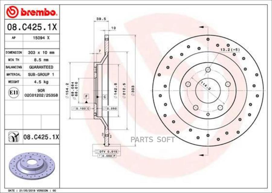 

Тормозной диск brembo комплект 1 шт. 08C4251X