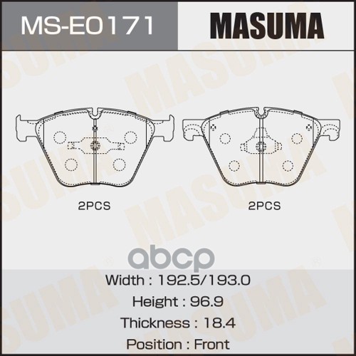 

MASUMA MSE0171 Колодки дисковые MASUMA BMW 5-SERIES (F07 GT) 7-SERIES (F02) front 1шт