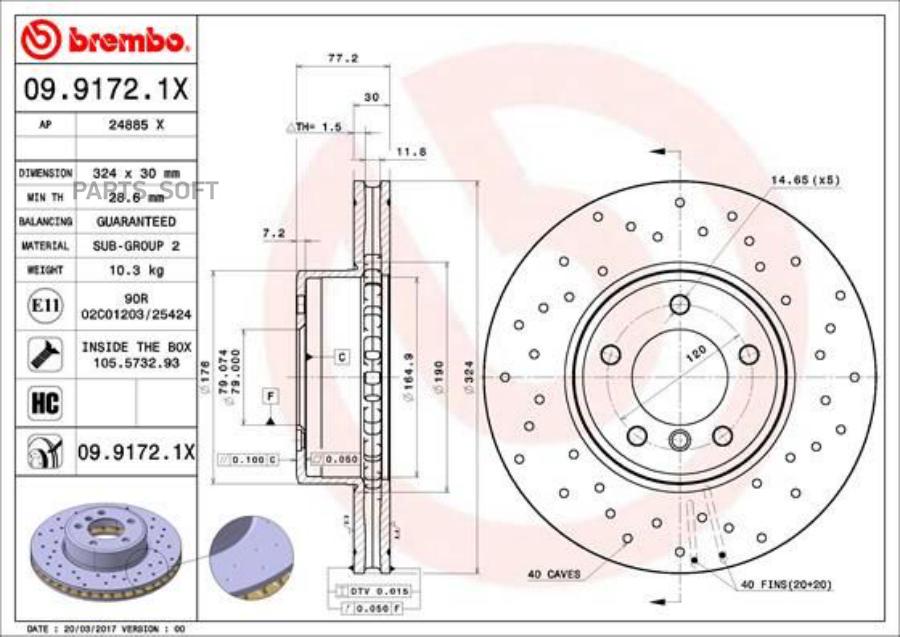 Тормозной диск brembo комплект 1 шт. 0991721X