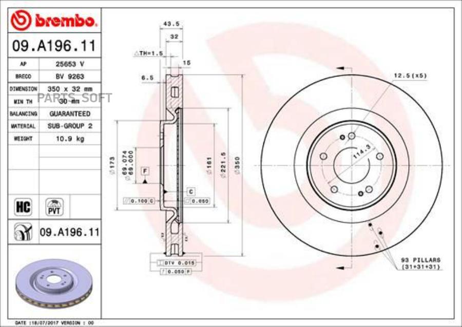 

Тормозной диск brembo комплект 1 шт. 09A19611