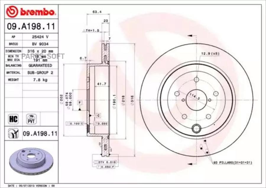 

Тормозной диск brembo комплект 1 шт. 09A19811