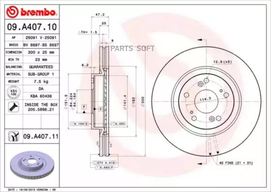 

Тормозной диск brembo комплект 1 шт. 09A40710