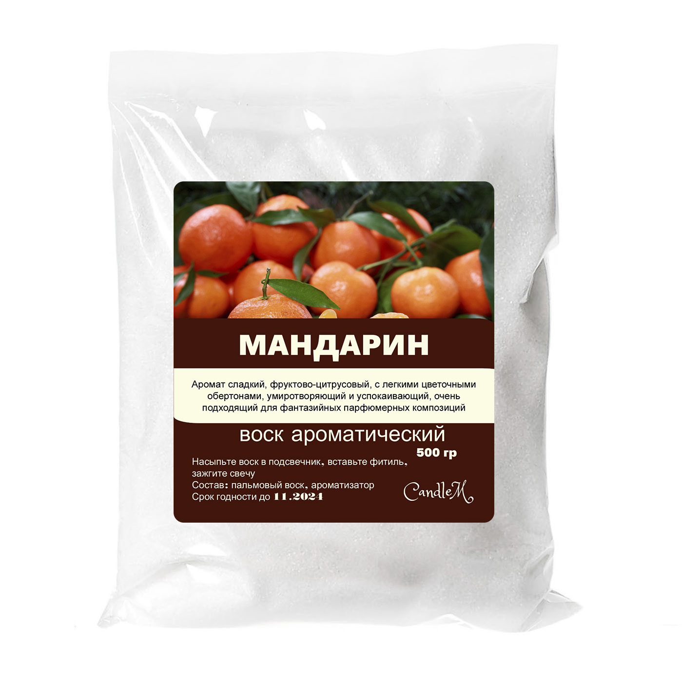

Воск в гранулах CandleM мандарин 500 гр, Белый