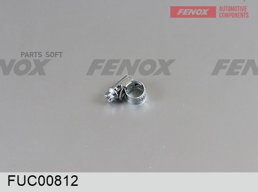 

FENOX FUC00812 Хомут червячный 8-12-х, ширина 9мм 1шт