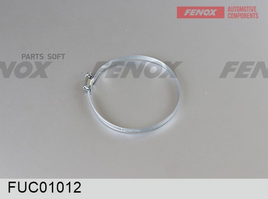 

FENOX FUC01012 Хомут червячный 100-120-х, ширина 9мм 1шт