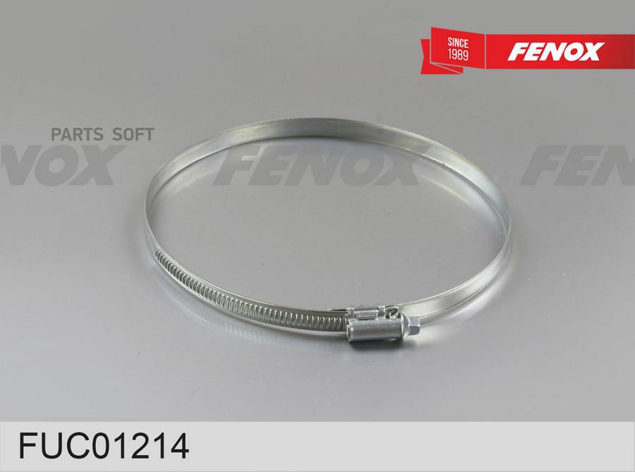 

FENOX FUC01214 Хомут червячный 120-140-х, ширина 9мм 1шт