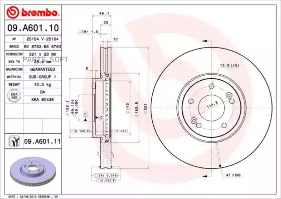 

Тормозной диск brembo комплект 1 шт. 09A60110