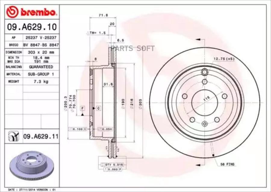 

Тормозной диск brembo комплект 1 шт. 09A62910