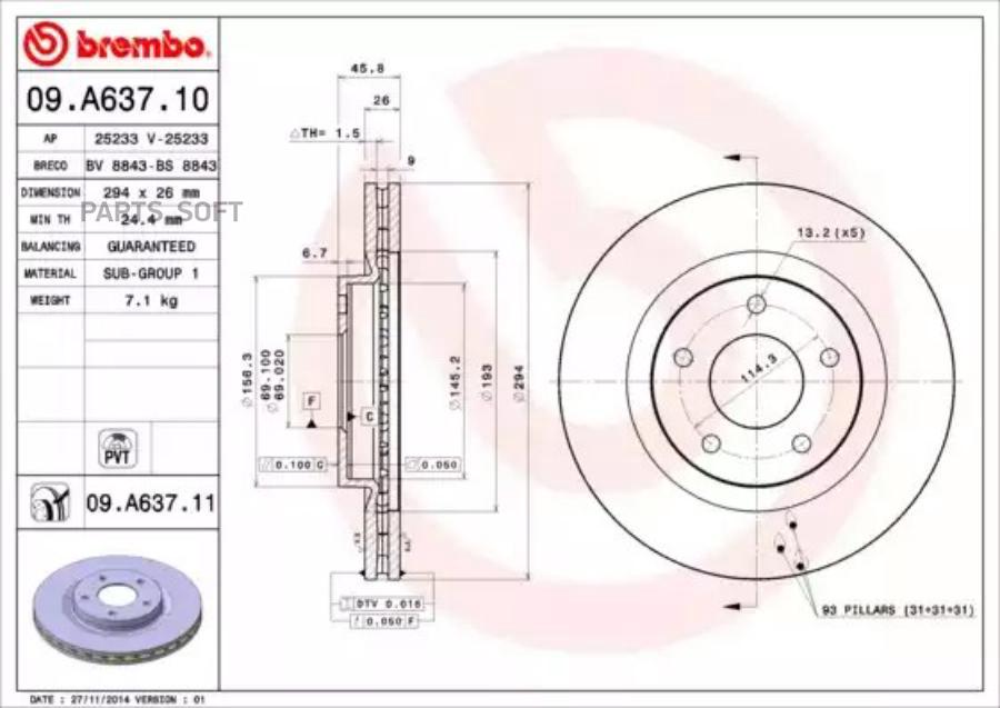 

Тормозной диск brembo комплект 1 шт. 09A63710