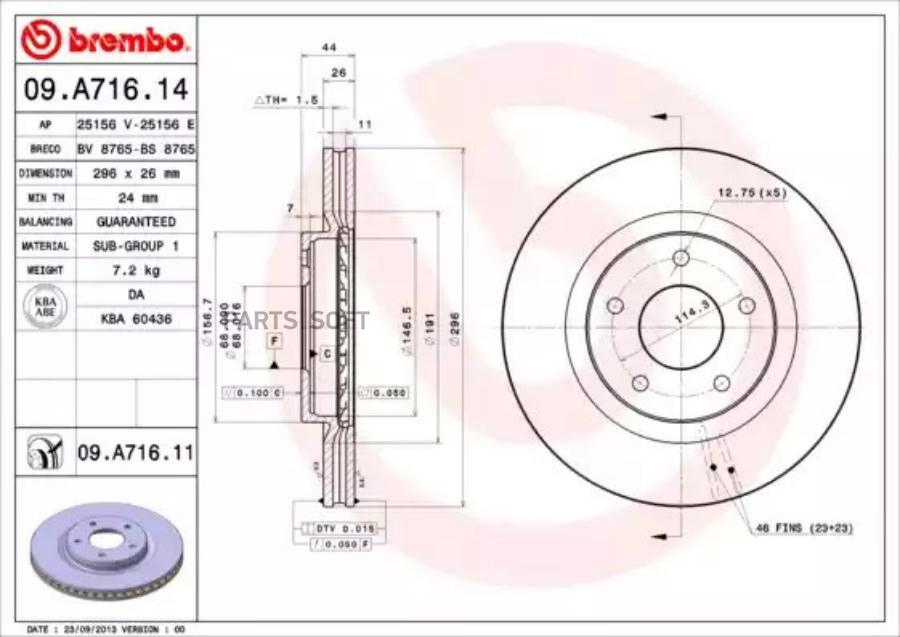 

Тормозной диск brembo комплект 1 шт. 09A71611