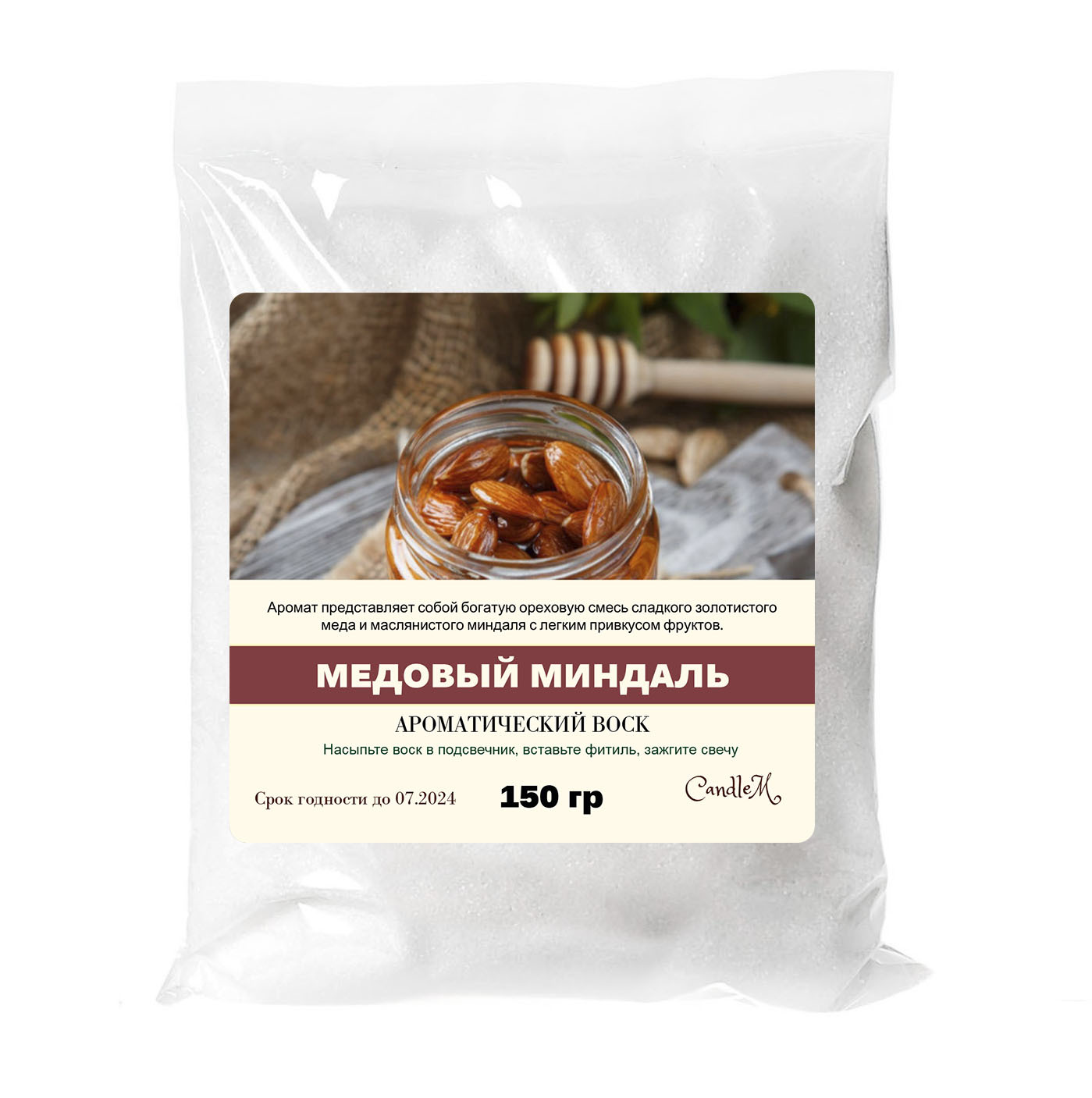 

Воск в гранулах CandleM медовый миндаль 150 гр, Белый