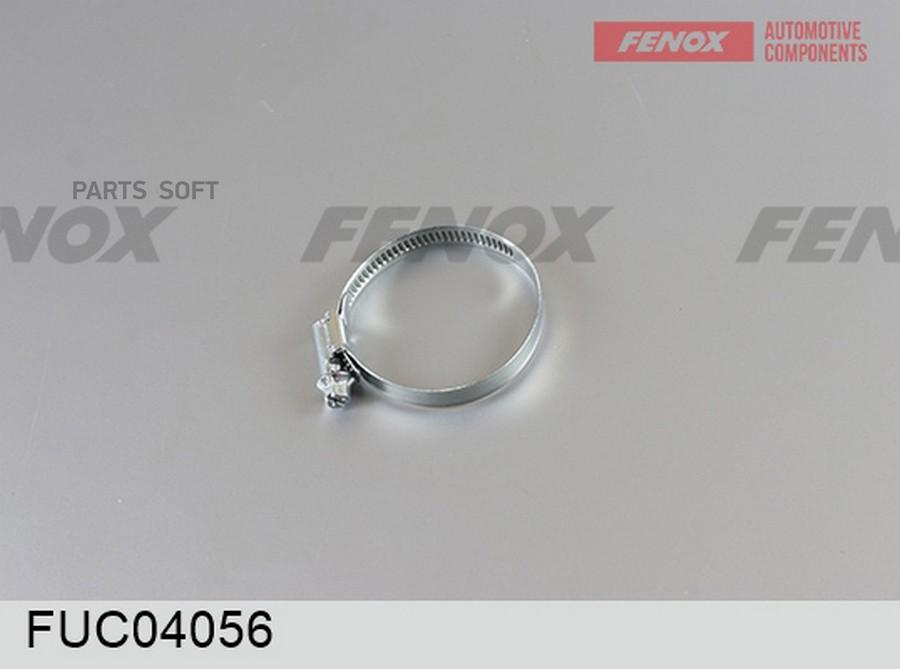 

FENOX FUC04056 Хомут червячный 40-56-х, ширина 9мм 1шт