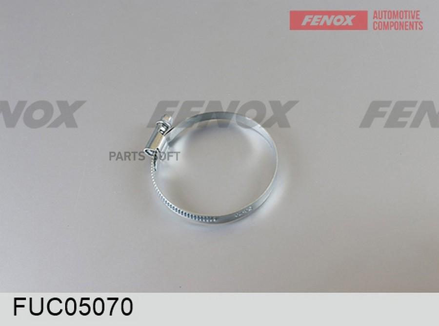 

FENOX FUC05070 Хомут червячный 50-70-х, ширина 9мм 1шт