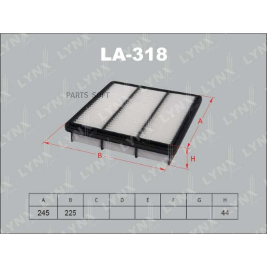 

Фильтр воздушный Mitsubishi Pajero II/Pajero II Canvas Top 91>00 Lynx LA318
