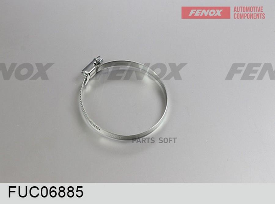 

FENOX FUC06885 Хомут червячный 68-85-х, ширина 9мм 1шт