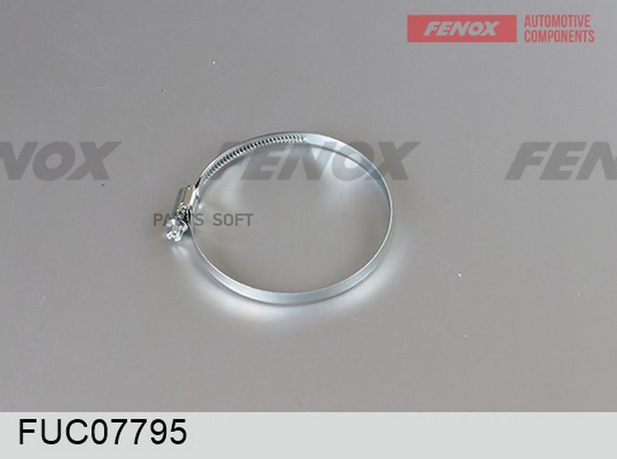 

FENOX FUC07795 Хомут червячный 77-95-х, ширина 9мм 1шт