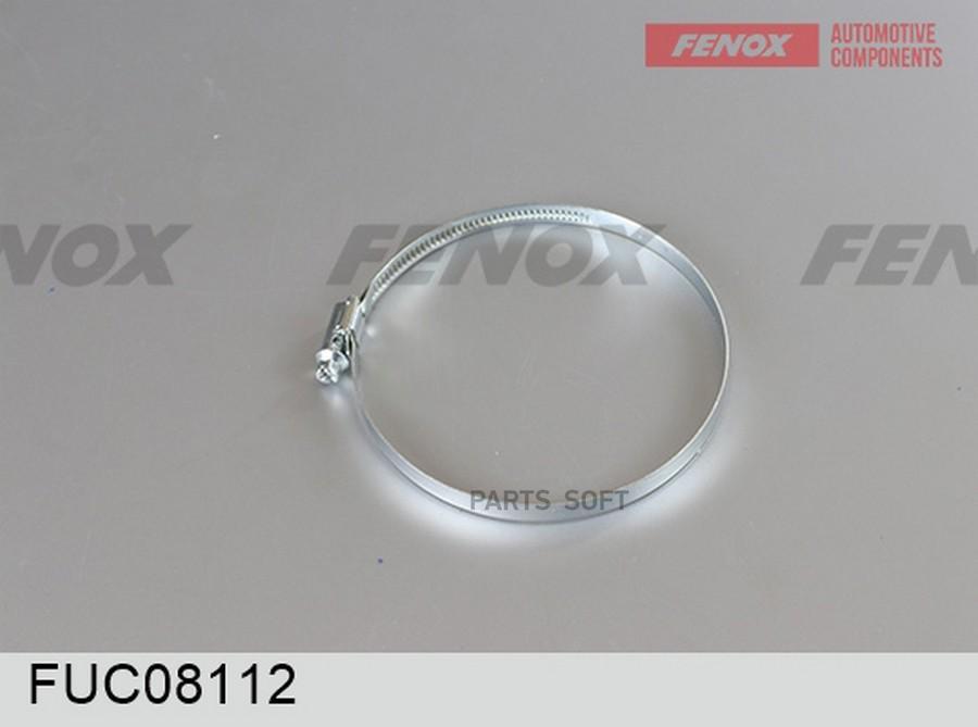 

FENOX FUC08112 Хомут червячный 87-112-х, ширина 9мм 1шт