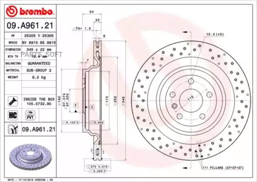 

Тормозной диск brembo комплект 1 шт. 09A96121