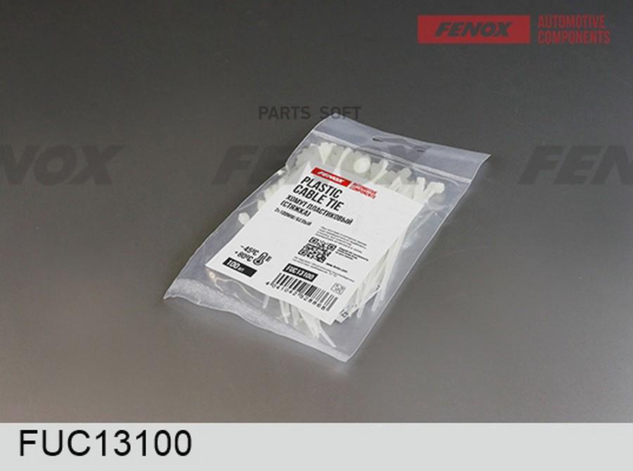

FENOX FUC13100 Хомут пластиковый Стяжка 3*100 мм 100 штук, Белый 1шт