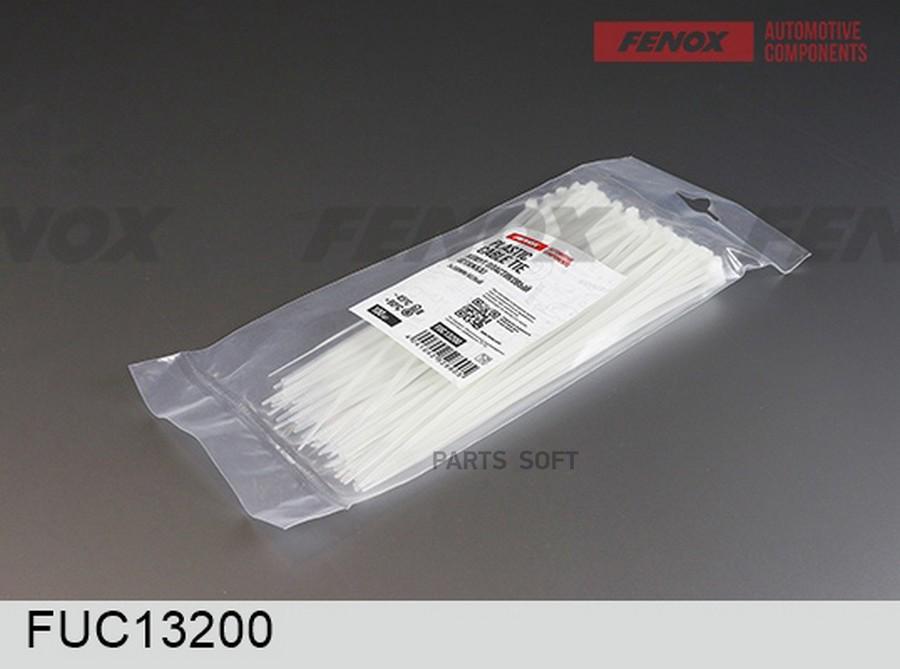 

FENOX FUC13200 Хомут пластиковый Стяжка 3*200 мм 100 штук, Белый 1шт
