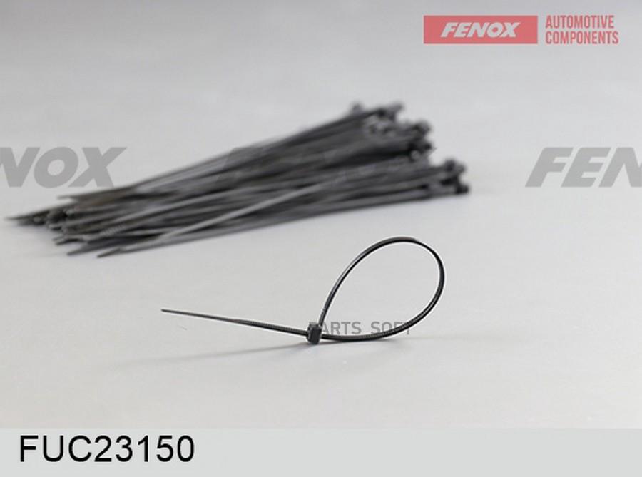 

FENOX FUC23150 Хомут пластиковый Стяжка 3*150 мм 100 штук, Черный 1шт