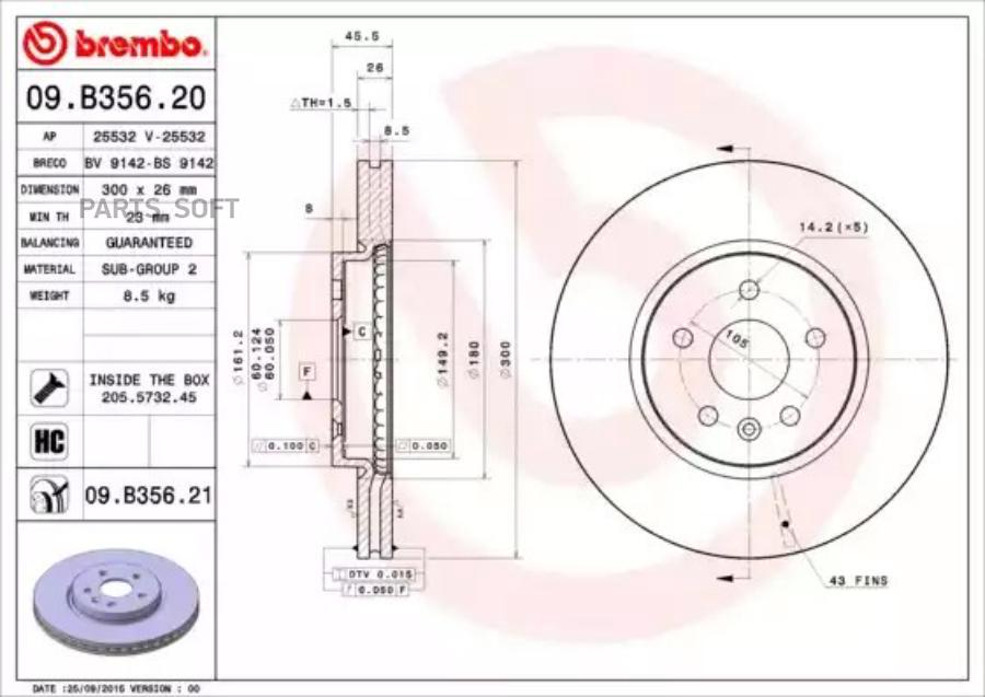 

Тормозной диск brembo комплект 1 шт. 09B35621