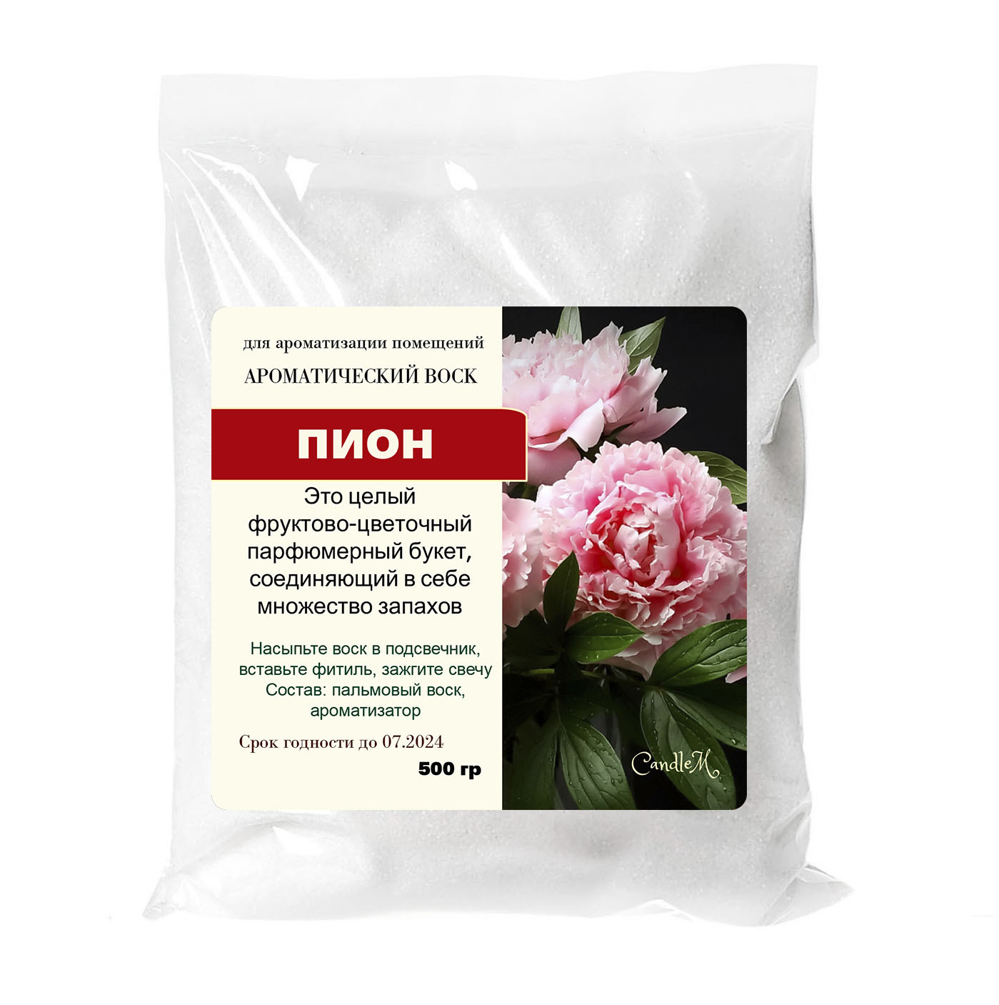 

Воск в гранулах CandleM пионы 500 гр, Белый