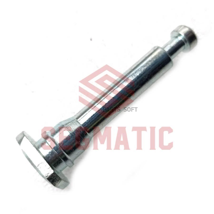 

SEGMATIC SG300020 Направляющая суппорта тормозного перед. TOYOTA KLUGER L/V ACU25/MCU25 4W