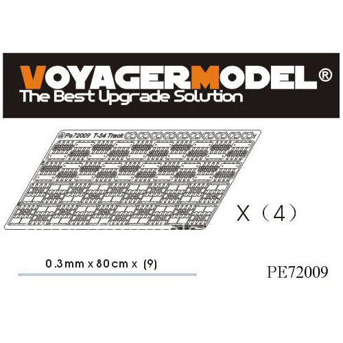 

Фототравление Voyager Model 1/72 для WWII Russian 34 Full Workable Tracks PE72009, Однотонный