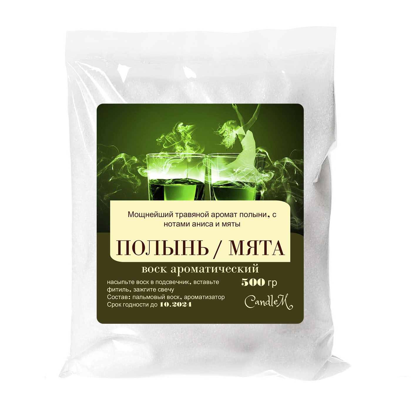

Воск в гранулах CandleM полынь и мята 500 гр, Белый