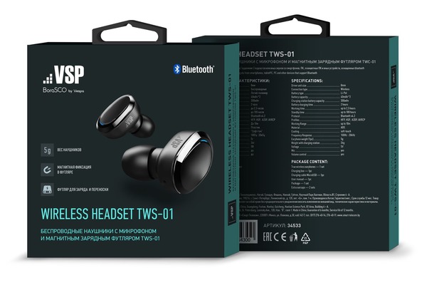 

Беспроводные наушники BoraSCO TWS-01 Black, TWS-01, Bluetooth 4.2 Black