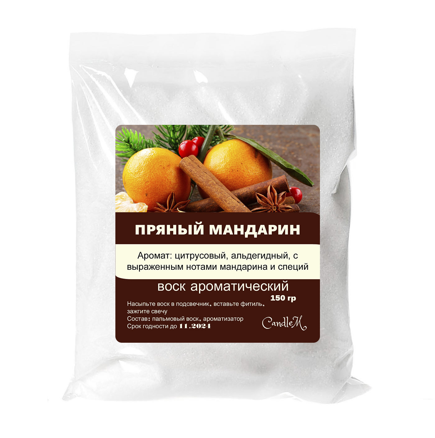 

Воск в гранулах CandleM пряный мандарин 150 гр, Белый