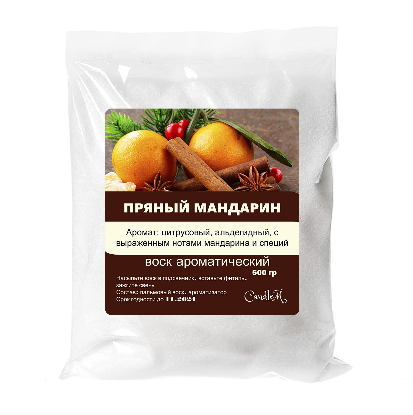 

Воск в гранулах CandleM пряный мандарин 500 гр, Белый