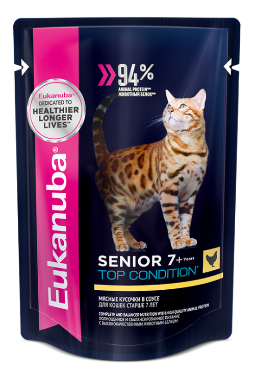 Влажный корм для кошек Eukanuba Senior 7+, для пожилых, курица в соусе 24шт по 85 г