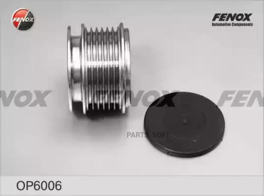 

Fenox Op6006