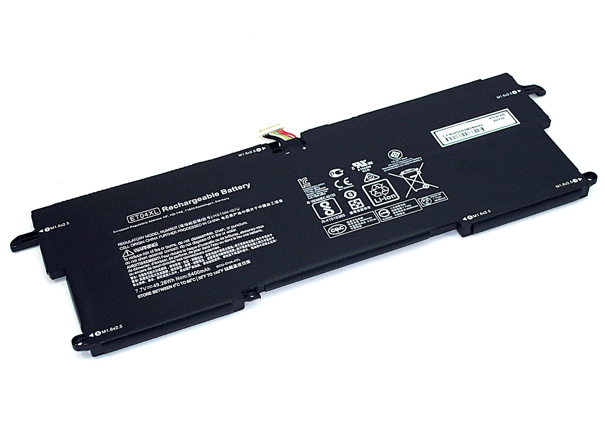 Аккумуляторная батарея для ноутбука HP HSTNN-IB7U (ET04XL) 7.7V 6470mAh