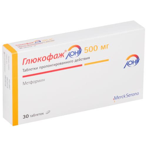 

Глюкофаж лонг таблетки с пролонгированным высвобождением 500мг №30