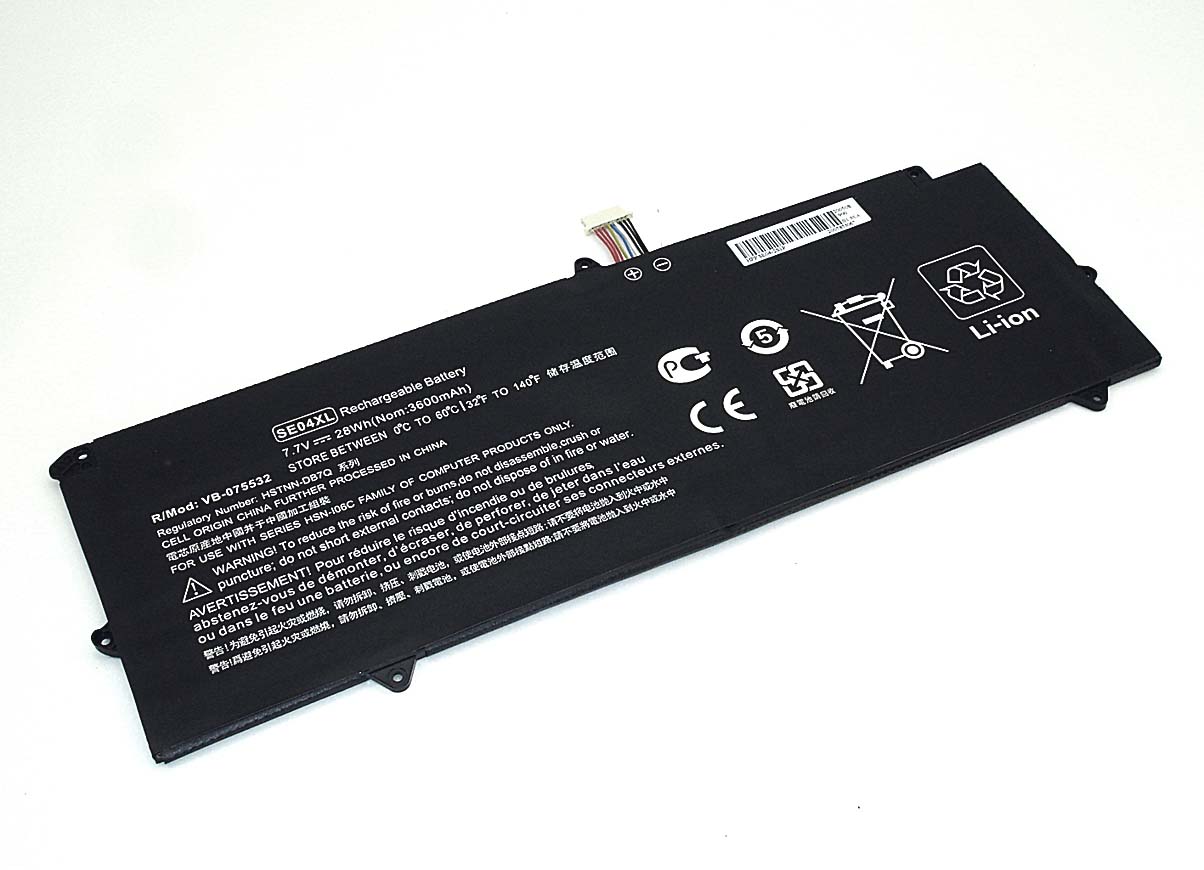 

Аккумуляторная батарея для ноутбука HP Pro X2 (SE04-2S1P) 7,7V 3600mAh OEM черная
