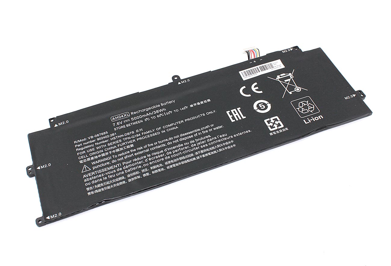 

Аккумуляторная батарея для ноутбука HP Spectre x2 12-c008tu (AH04XL) 7.6V 5000mAh OEM