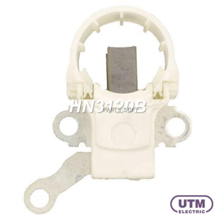

Щёткодержатель Генератора UTM HN3120B