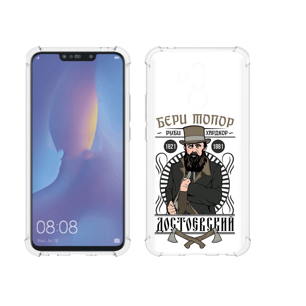 

Чехол MyPads Tocco для Huawei Mate 20 Lite Достоевский (PT117828.66.72), Прозрачный, Tocco